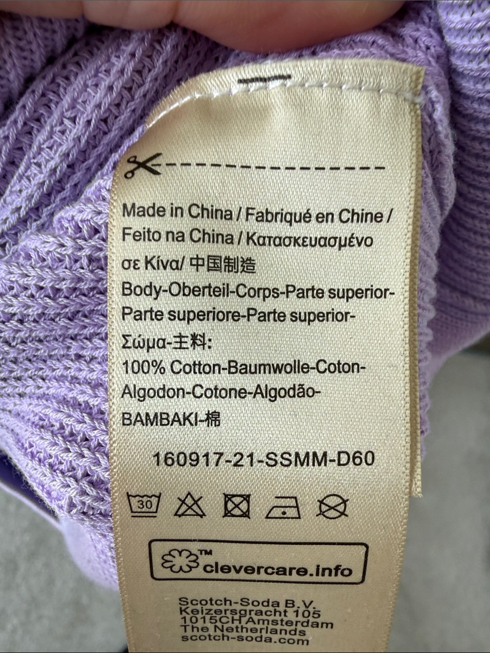 Scotch & Soda Pastel Gradient Crewneck Sweater - Green, Blue, Pink - Picture 12 of 13
